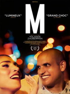 M (2018)