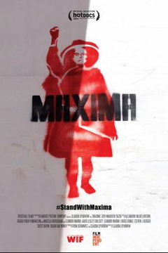 Maxima (2019)
