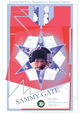 Sammy-Gate