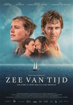 Manieren Geboorteplaats Wieg Nieuw op dvd en blu-ray - FilmVandaag.nl