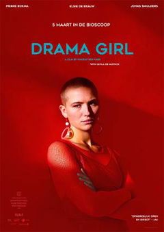 Drama Girl (2020)