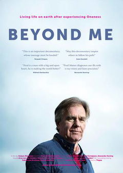 Beyond Me (2019)