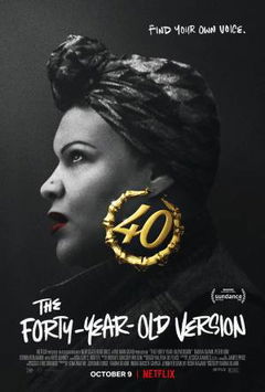 The 40-Year-Old Version (2020)