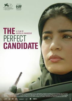 The Perfect Candidate (2019)