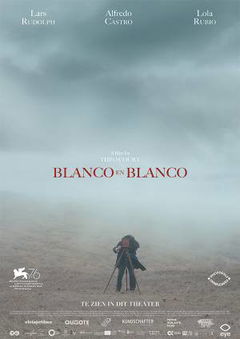 Blanco en blanco (2019)