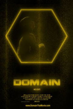 Domain (2016)