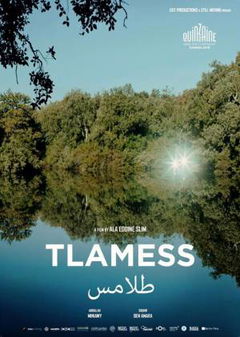 Tlamess (2019)