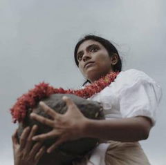 Children of the Sun (2019)