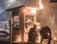 If We Burn (2020)