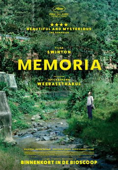 Memoria (2021)