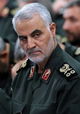 Shadow Commander: Iran’s Military Mastermind