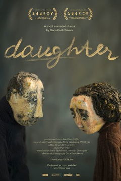 Daughter (2019)