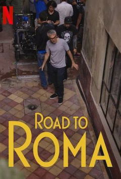 Camino a Roma (2020)