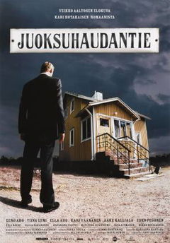 Juoksuhaudantie (2004)