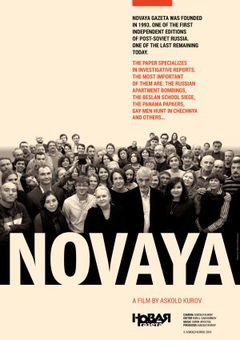 Novaya (2018)