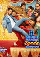 Shubh Mangal Zyada Saavdhan