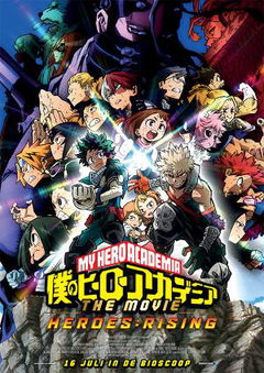 My Hero Academia: Heroes Rising (2019)
