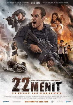 22 Menit (2018)