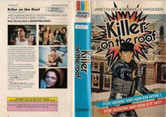 This Is Kate Bennett... (1982)