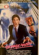 The Imagemaker