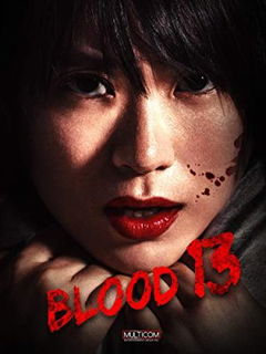 Blood 13 (2018)