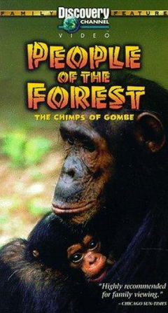 People of the Forest (1988)