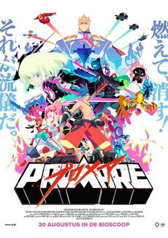 Promare (2019)