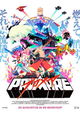 Promare