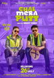 Chal Mera Putt