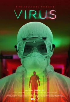 Virus (2019)