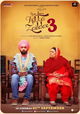 Nikka Zaildar 3