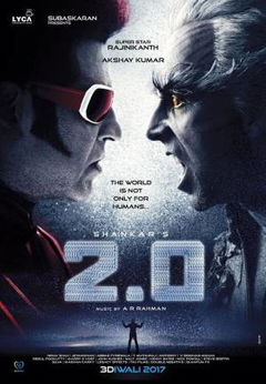 2.0 (2018)
