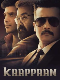 Kaappaan (2019)