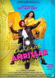 Chandigarh Amritsar Chandigarh