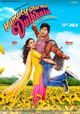 Humpty Sharma Ki Dulhania