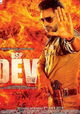 DSP Dev