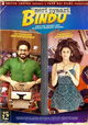 Meri Pyaari Bindu