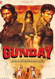 Gunday