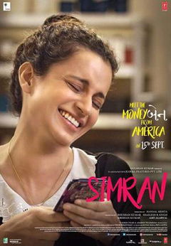 Simran (2017)