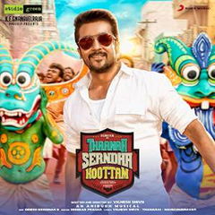 Thaanaa Serndha Koottam (2018)
