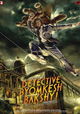 Detective Byomkesh Bakshy!