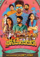 Brochevarevarura
