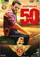 Singam 3