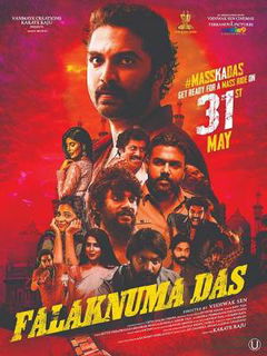 Falaknuma Das (2019)