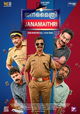 Janamaithri
