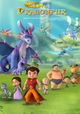 Super Bheem in Dragonpur