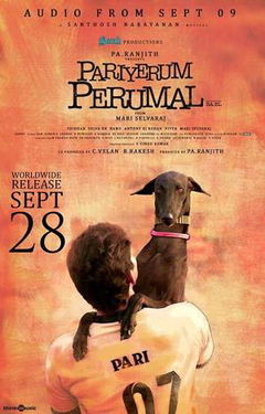Pariyerum Perumal (2018)