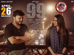 99 (2019)