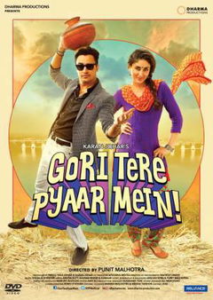 Gori Tere Pyaar Mein (2013)
