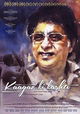 Kaagaz Ki Kashti
